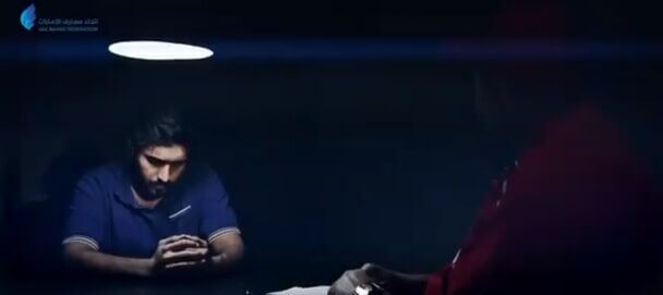 Abu Dhabi police released an official awareness video against fraudsters