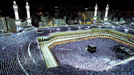 Saudi Arabia considers limiting Haj numbers amid Covid-19 fears