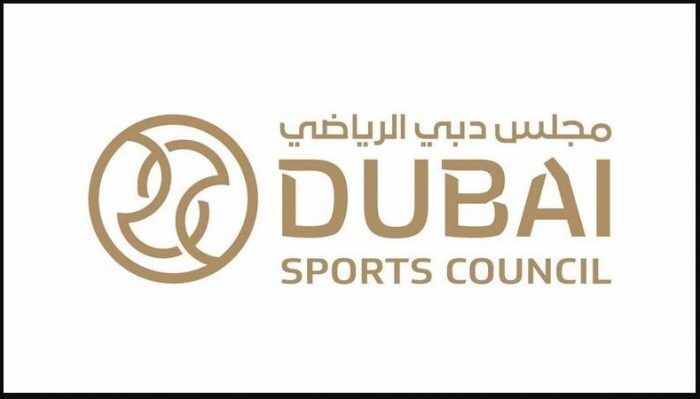 Dubai Sports Council: Under-12, over-60 can now take part in sports activities