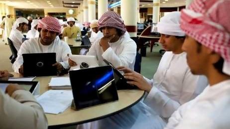Exams in UAE go online