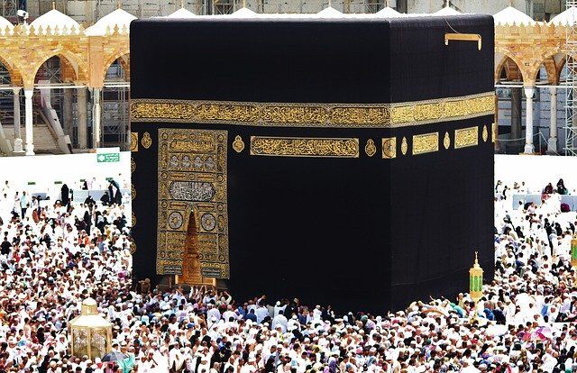 Saudi Arabia announces a new set of Hajj guidelines for this year