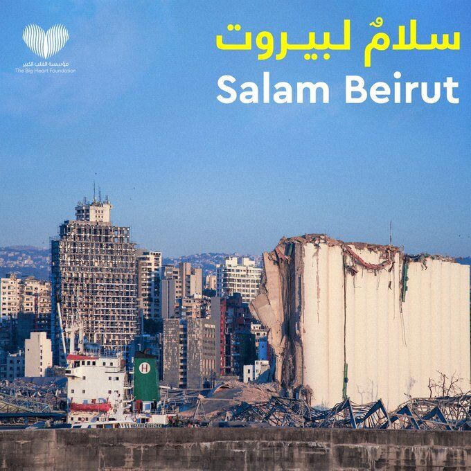 beirut