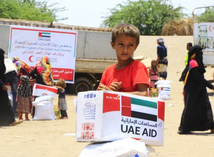 The UAE inaugurates the second phase of food aid for the residents of the villages on the Yemeni western coast