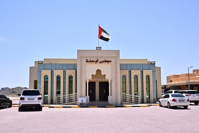 The Ministry of Health opens a center to examine “Corona” in the Oahleh region of Fujairah