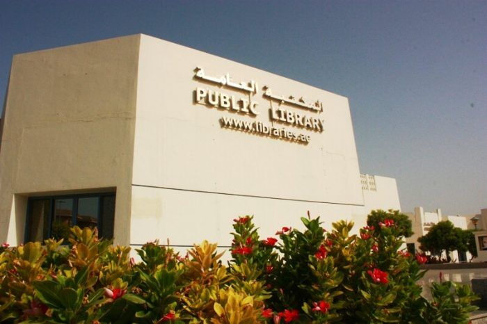 All about Hor Al Anz Public Library in Dubai