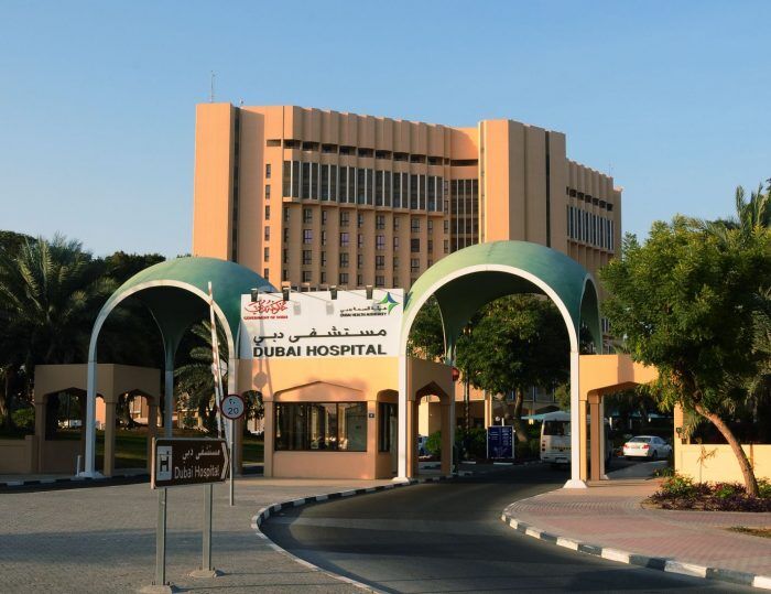 Dubai Hospital: Restore sight for a patient after 25 days of vision loss