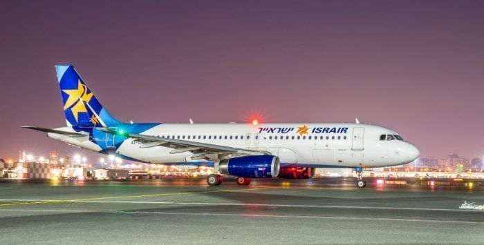 Dubai International Airport receives the first Israeli commercial flight on board “Israel Air”
