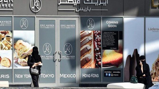 UAE, Saudi non-oil healing on the target