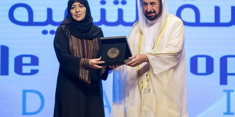 Award Ceremony
