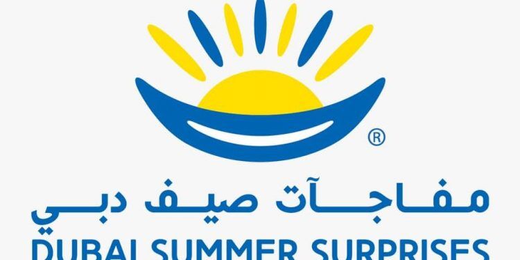 Dubai Summer Surprises 2021
