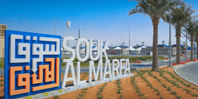 Souq Al Marfa