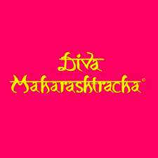 diva maharashtracha dubai