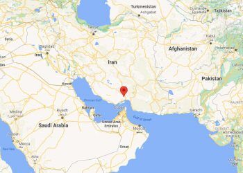 Two Earthquakes Struck Iran. Tremors felt in Dubai and Abu Dhabi