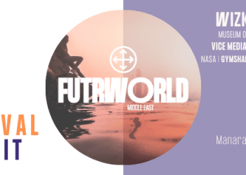 FUTR World 2021 – All about the upcoming retail festival