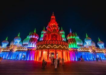 Global village Dubai