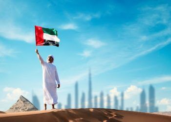 UAE national day celebration 2021