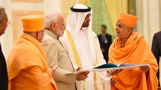 The first pillar of the Abu Dhabi BAPS Hindu temple placed
